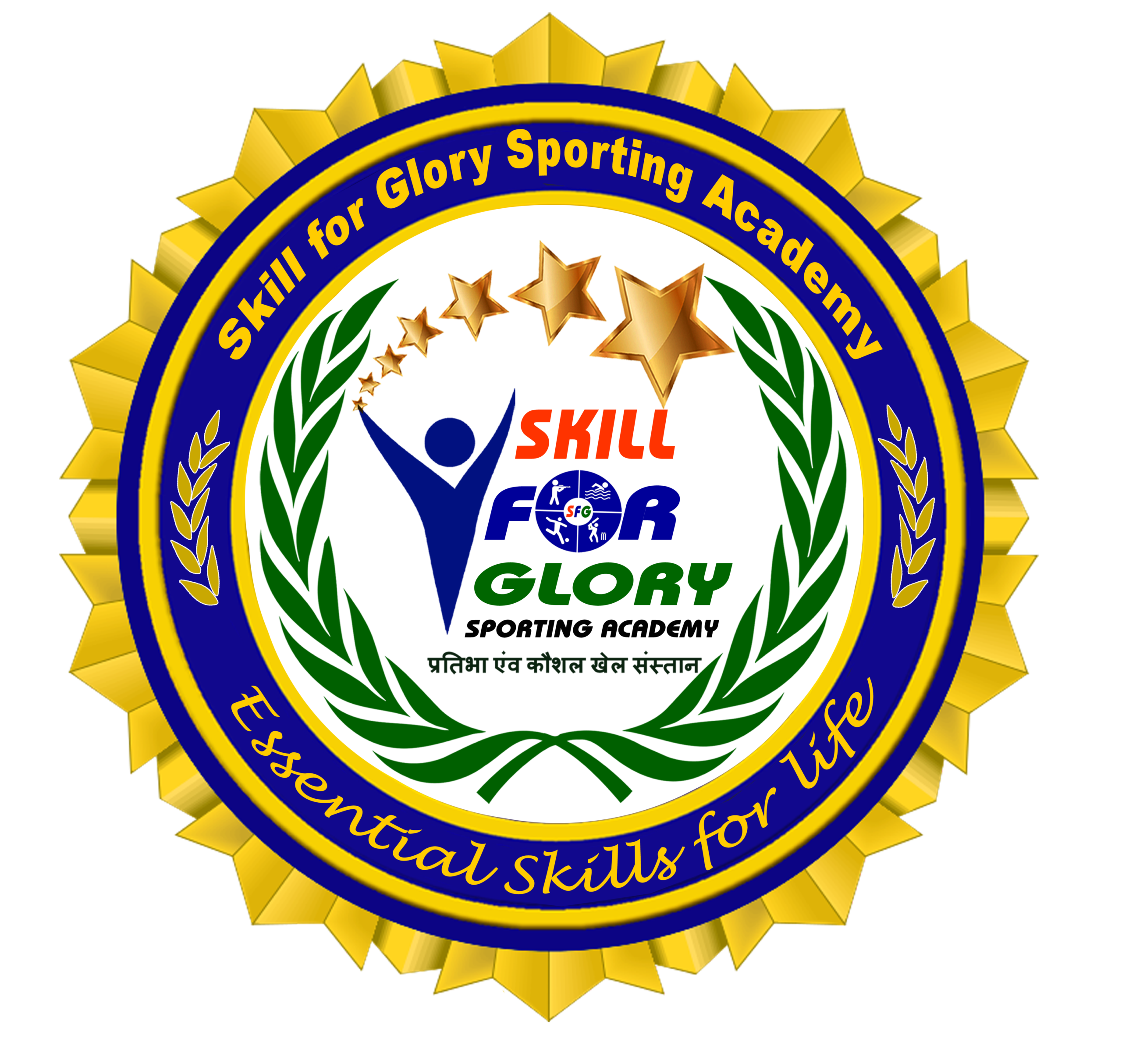 Skill For Glory Sporting Academy emblem